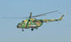 Bulgarian Air Force Mi-8 Wall Decal