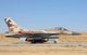 Israeli Air Force F-16 Wall Decal Design 1