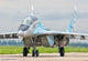 Ukrainian Air Force Mig-29 Wall Decal Design 2