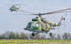 Ukrainian Army Mi-8 Helicopter Wall Decal Design 3