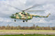 Ukrainian Army Mi-8 Helicopter Wall Decal Design 2