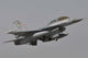 Royal Jordanian Air Force Wall Decal Design 2
