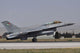 Royal Jordanian Air Force Wall Decal Design 1