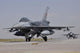 Turkish Air Force F-16c Wall Decal Design 1