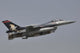 Turkish Air Force F-16c Wall Decal Design 8
