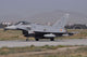 Spanish Air Force Eurofighter Wall Decal Design 3