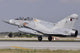 Mirage 2000-5eda Qatar Emiri Wall Decal Design 1
