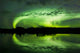 Aurora Borealis over Fish Wall Decal Design 21