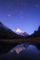 Starry Sky Break Dawn Wall Decal