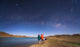 Couple Enjoys Romantic Moment Wall Decal