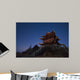 Stars Big Dipper and Wall Decal