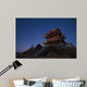Stars Big Dipper and Wall Decal