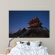 Stars Big Dipper and Wall Decal