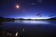 Conjunction Moon Jupiter and Wall Decal
