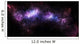 Massive Nebula Covers Huge Wall Decal