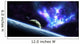Bird-shaped Nebula Wall Decal