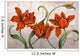 Parrot Tulips Wall Mural