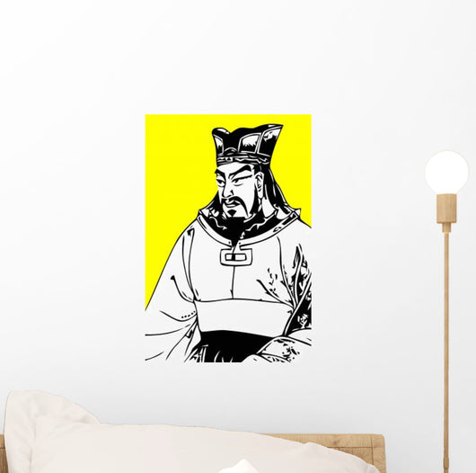 Vector Illustration Sun Tzu Wall Decal