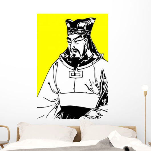 Vector Illustration Sun Tzu Wall Decal