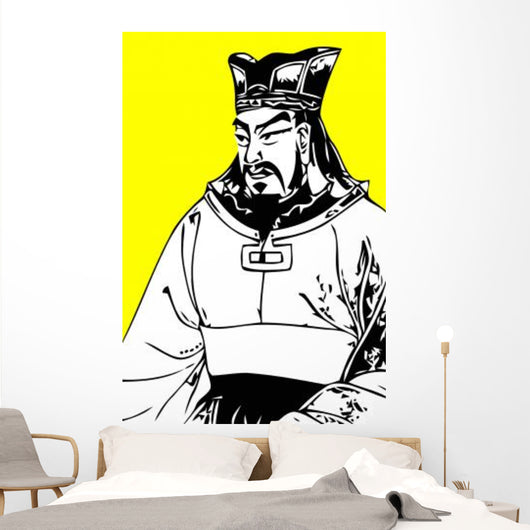 Vector Illustration Sun Tzu Wall Decal