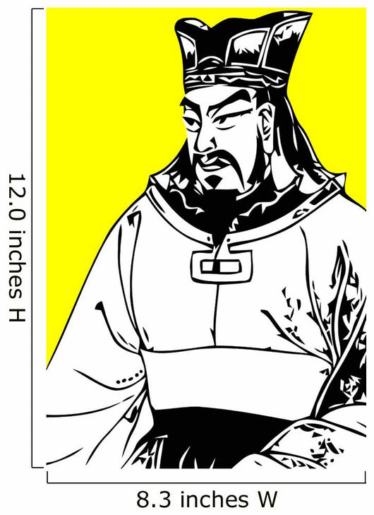 Vector Illustration Sun Tzu Wall Decal