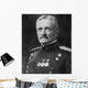 Digitally Restored Vector Portrait Wall Decal Design 47