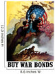 Digitally Restored War Propaganda Wall Decal Design 218