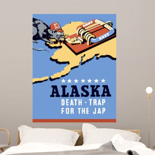 Digitally Restored War Propaganda Wall Decal Design 216