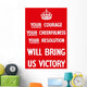 Digitally Restored War Propaganda Wall Decal Design 205