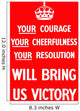 Digitally Restored War Propaganda Wall Decal Design 205