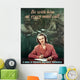Digitally Restored War Propaganda Wall Decal Design 200