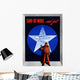 Digitally Restored War Propaganda Wall Decal Design 168