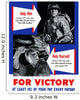 Digitally Restored War Propaganda Wall Decal Design 120
