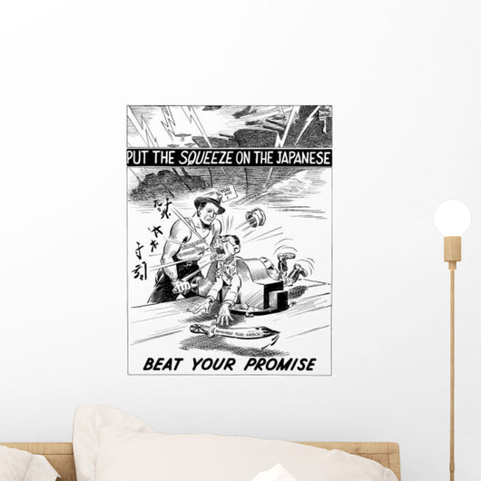 Digitally Restored War Propaganda Wall Decal Design 63