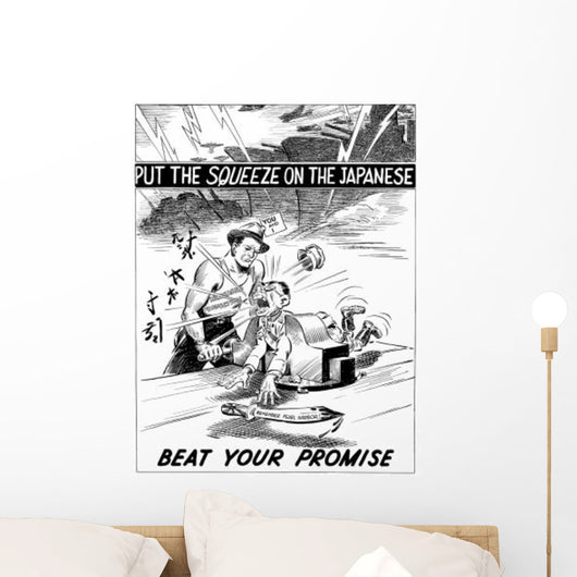 Digitally Restored War Propaganda Wall Decal Design 63