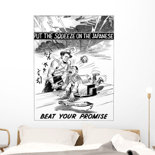 Digitally Restored War Propaganda Wall Decal Design 63