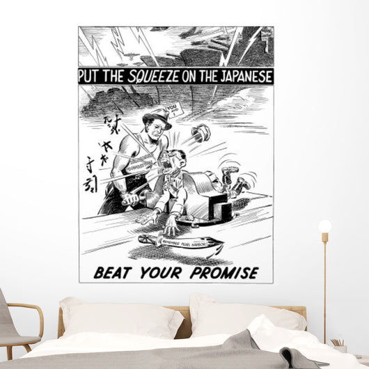 Digitally Restored War Propaganda Wall Decal Design 63