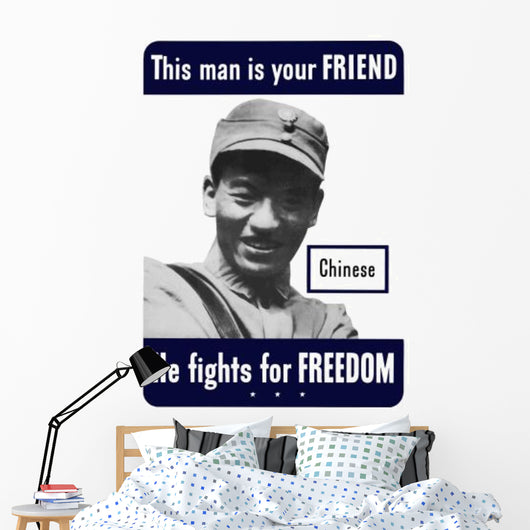 Digitally Restored War Propaganda Wall Decal Design 20