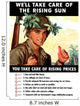 Vintage World War Ii Wall Decal Design 76