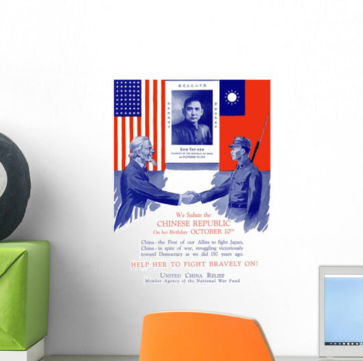 Vintage World War Ii Wall Decal Design 74