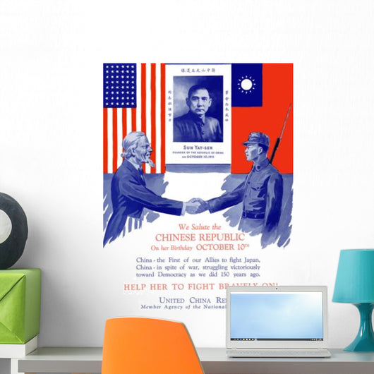 Vintage World War Ii Wall Decal Design 74