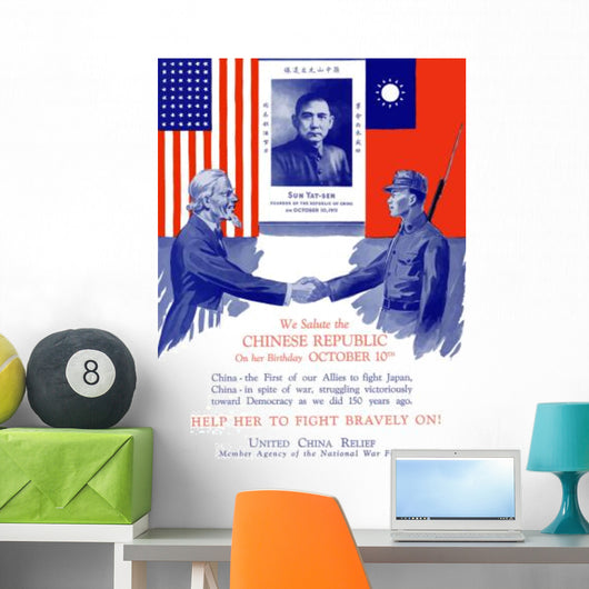 Vintage World War Ii Wall Decal Design 74
