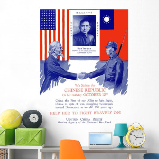 Vintage World War Ii Wall Decal Design 74