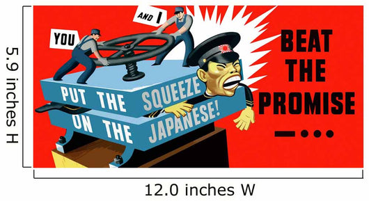 World War Ii Poster Wall Decal Design 25