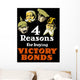 World War I Poster Wall Decal Design 5
