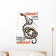 Vintage Italian World War Wall Decal