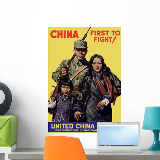 Vintage World War Ii Wall Decal Design 6
