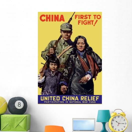 Vintage World War Ii Wall Decal Design 6