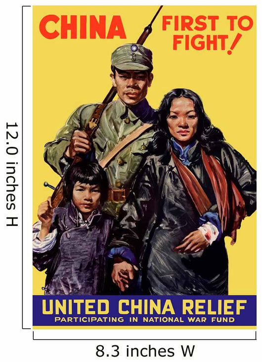 Vintage World War Ii Wall Decal Design 6