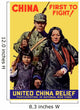 Vintage World War Ii Wall Decal Design 6